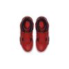 Jordan 4 Retro FIBA 2019 GS 408452-617