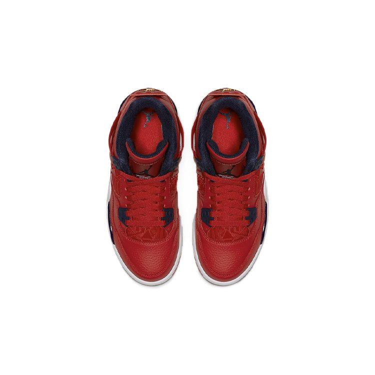 Jordan 4 Retro FIBA 2019 GS 408452-617