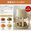BRUNO Bruno Glass Air FryerNon-Fryer for Home Use, Washable, 3.5L Capacity, Compact Storage, Easy Operation, Healthy, 12 Menu Options, Ivory,