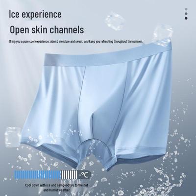Men's Ice Silk Antibacterial Boxer Briefs - Comfortable, Breathable Underwear for Summer