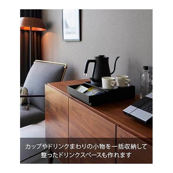 Yamazaki Jitsugyo 10712 Amenity Drawer Storage with Tray, Black W27 x D21 x H7.2cm Tower Amenity Case, Accessory Case, Accessory Storage, Movable