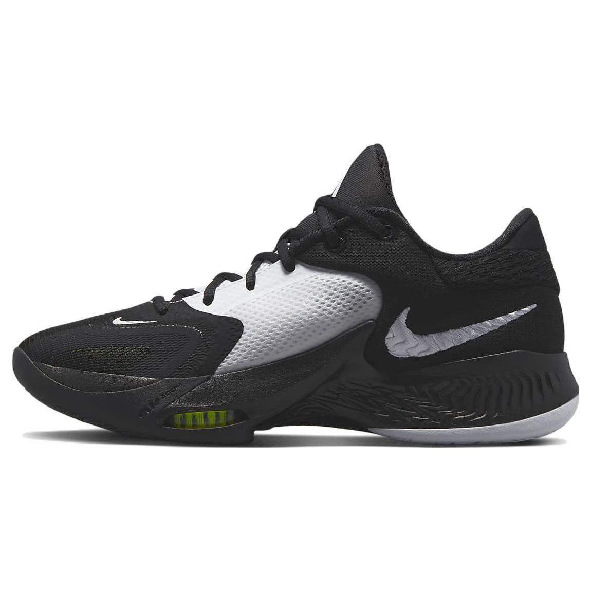

new Nike Zoom Freak 4 Tb Black White 43