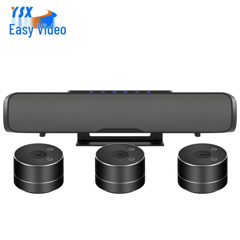 

YSX Wireless Conference Microphone & Speaker System (CN version)