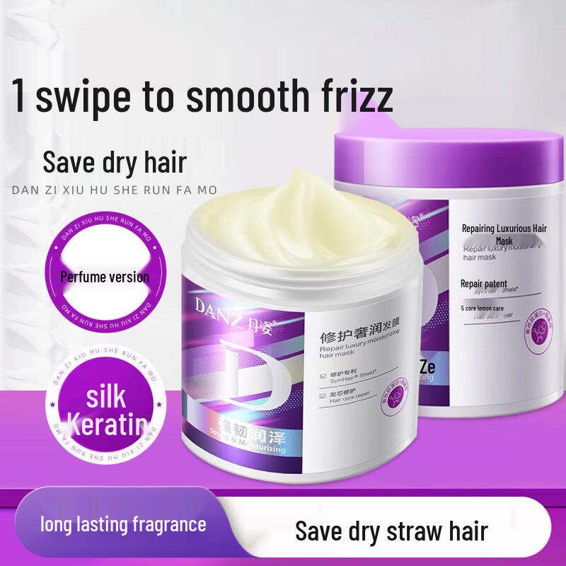 

DANZ Professional Hair Care Collection