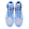 DV1307-014 Nike Air Jordan 1 High Zoom CMFT 2 Cement University Blue (Men's)