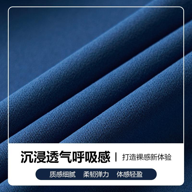 NS nude yoga sports wide-leg pants breathable casual high-waisted yoga pants fairy pendant feeling walking straight pants women