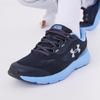 Under Armour Men's Running Shoes Black White 3027111