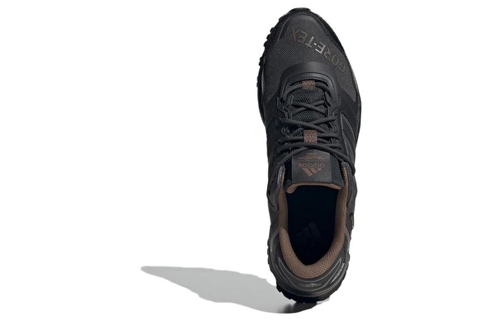 adidas Marathon 2K Gore Tex 'Black' IF9097