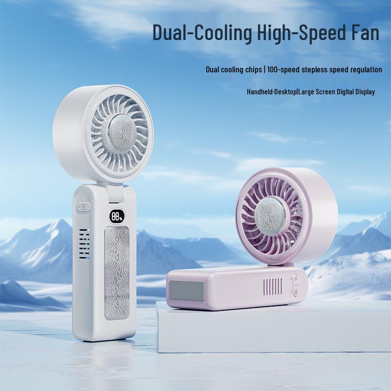 

2026 Dual-Cooling Desktop & Handheld Digital USB Fan with Folding Semiconductor Ice Pack 76*42*195 mm белый