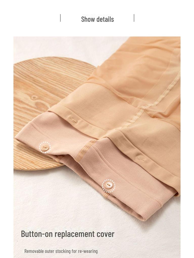 Women's Double-Layer Nude Pantyhose with Removable Button, Plus Velvet for Autumn and Winter