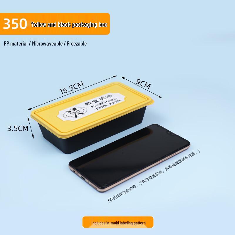 Handun Disposable Round Bento Box