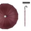 24-Rib Waterproof Umbrella with Curved Handle, Straight Pole, Impact-Resistant Fabric, Safety Umbrella, Automatic Promotional Umbrella, Rainbow