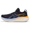 New Gel Nimbus 26 Lite Show 'Black' 1011B921-001