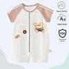 Antibacterial Summer Short-Sleeve Newborn Cotton Bodysuit