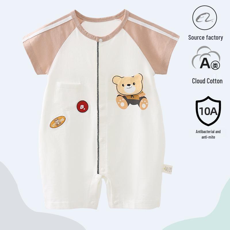 Antibacterial Summer Short-Sleeve Newborn Cotton Bodysuit