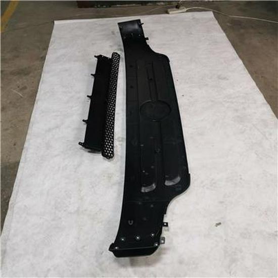 Foton Front Hood Accessory 1B20053100205
