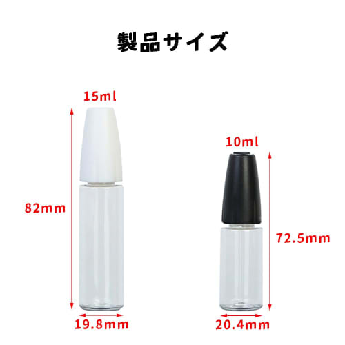 MOMI Needle Bottles, Dropper Bottles, Liquid Bottles with Needles, Dropper Bottles, Refillable Containers for Liquid Storage, DIY Glue Bottles, Crafts