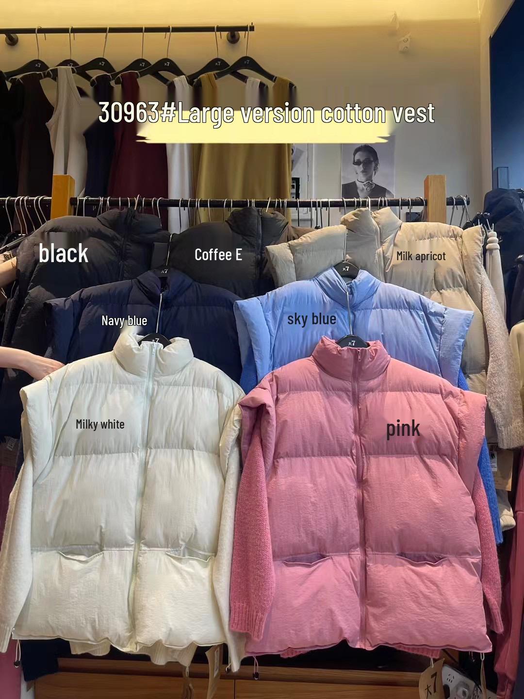 

Plus Size Women’s Winter Korean Loose Fit Stand Collar Cotton Vest Milk Apricot