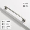 Modern Minimalist Nordic Wardrobe Door Drawer Handle American Aluminum Alloy Extended Solid Cabinet Handle Furniture Accessories