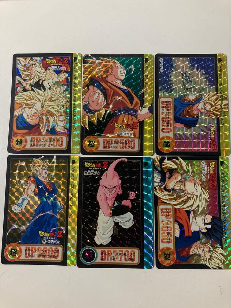Used First Edition Dragon Ball Main Series Volume 23 Complete Holo Set 6 Cards Ultimate Fusion Super Vegito Arrival W Holo