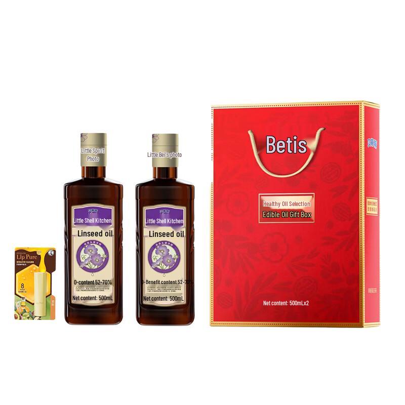 

Mentholatum Honey Lip Balm & Betis Flaxseed Oil Gift Set