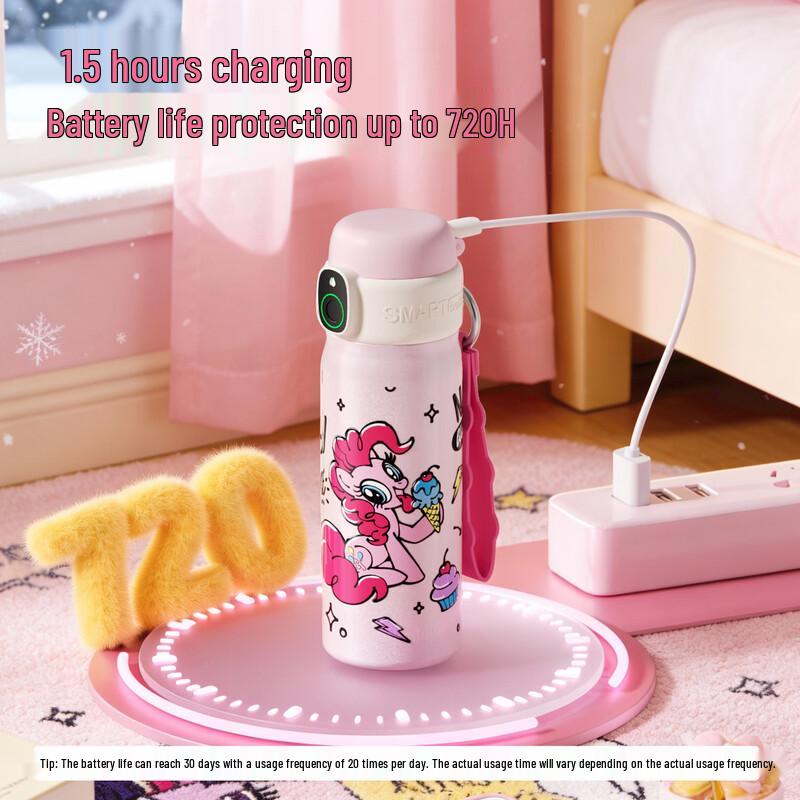 Germ My Little Pony Smart Bluetooth Fingerprint Unlock Kids Thermos Cup