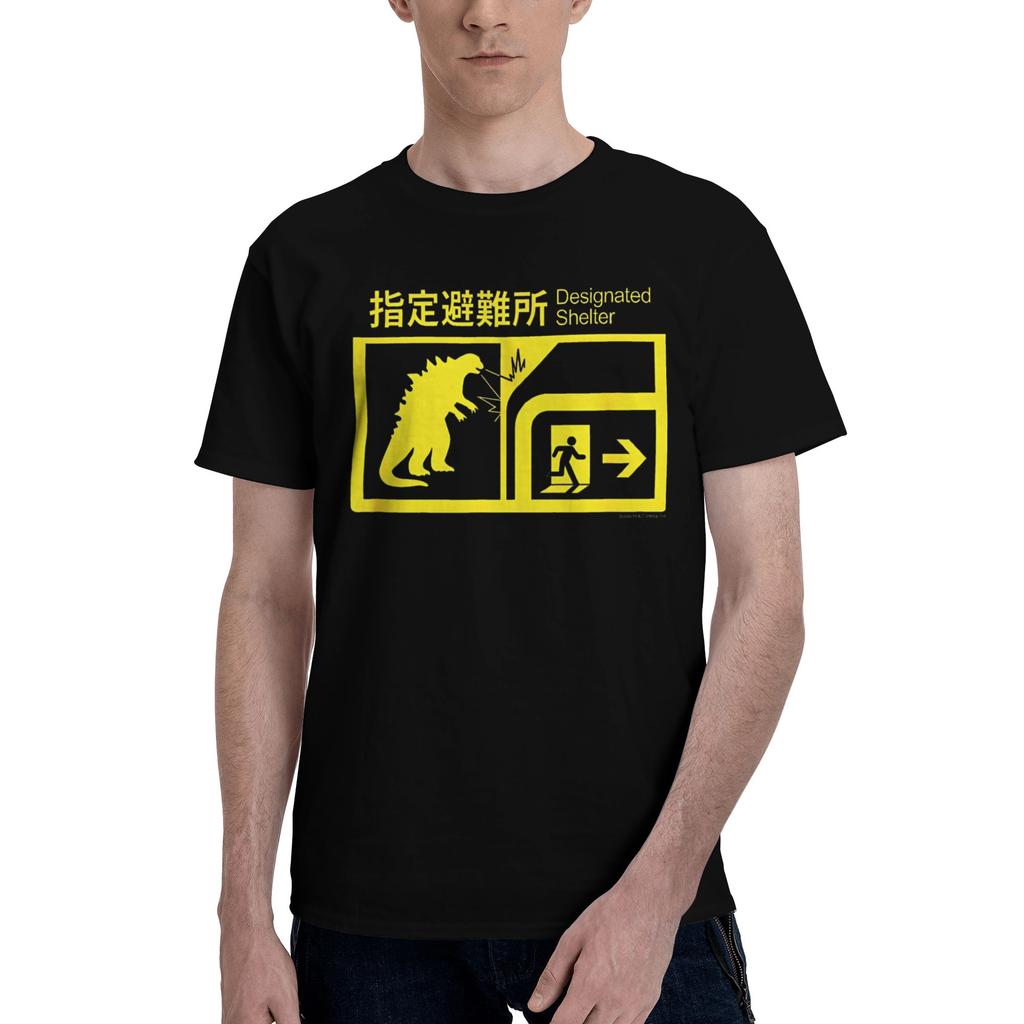 Men Cool Monster GGodzillas T Shirts Japan Monster Movie Cotton Clothes Novelty Short Sleeve Round Neck Tees TShirt