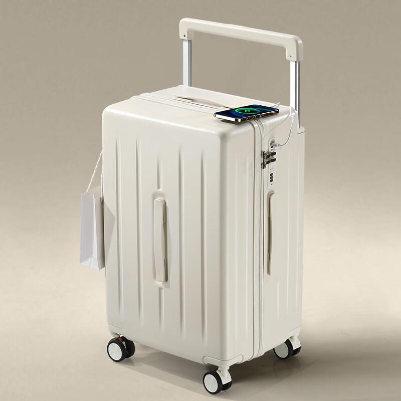 Li Shen Fashion Wide Pull Rod Luggage 24-inch