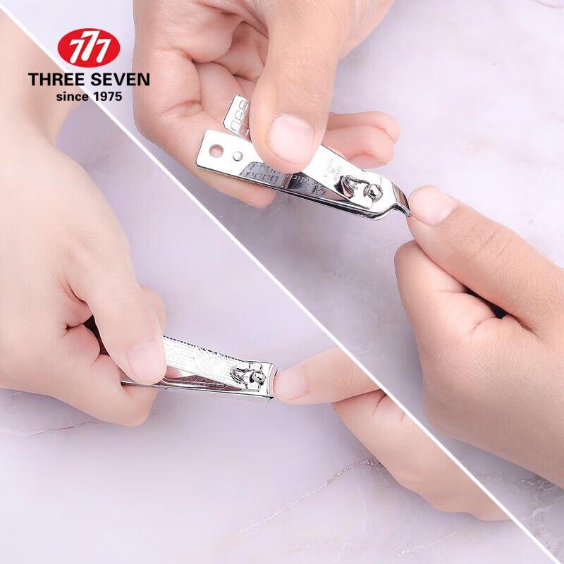 THREE SEVEN NTS-6024 7-Piece Manicure Set