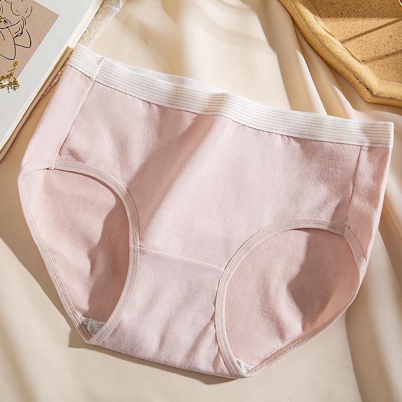 

Японское женское нижнее белье, хлопковые свежие и дышащие треугольные брюки без следов для девочек со средней талией XL