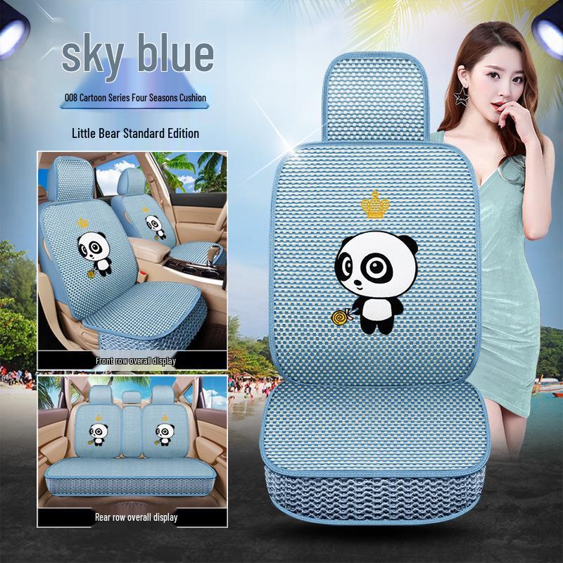 Changan CS75/CS75 PLUS All-Season Seat Cushion and Cover