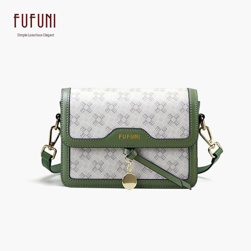 FUFUNI Fashion Small Square Crossbody Bag