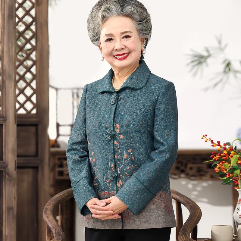 

YUZHAOLIN Women s Mid-Aged Spring/Autumn Casual Jacket 5XL