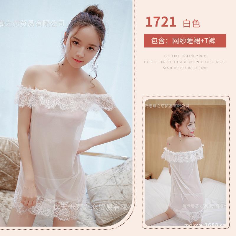 Sex underwear, sexy eyelashes, lace mesh, lace temptation, perspective sex interest, pure desire temptation