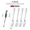 304 Stainless Steel Fork 4-Piece Set