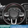 ized Car Steering Wheel Cover Microfiber Leather For Subaru Legacy XV 2015-2017 Outback 2014-2017 Forester 2015-2018