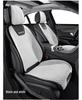 Universal Four Seasons Car Seat Cushion - Breathable, Small Waist Design for Summer and Winter Comfort