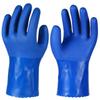 Thickened Frosted Non-slip Waterproof Oil-resistant Terry Cloth Acid & Alkali Resistant PVC Industrial Gloves