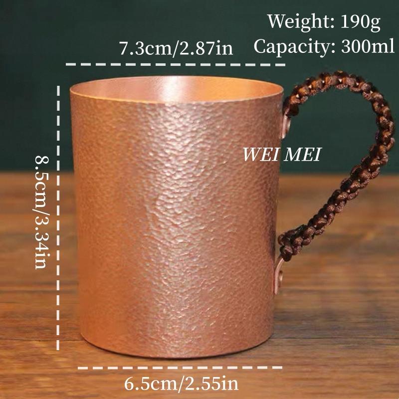 Vintage Copper Small-Sized Breakfast Coffee Mug,Multiple Sizes Handcrafted Hammer Texture Water Tea Cup,Woven Handle Tableware