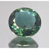 Natural Green Tourmaline 15-17 Ct Round Cut Certified Stunning Loose Gemstone