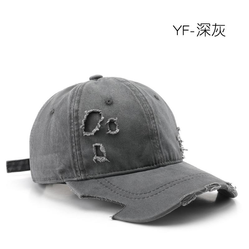 Retro women's solid color light board scissors ripped cap outdoor sports men's travel sunscreen baseball cap