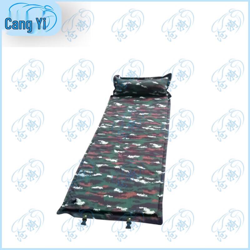 Portable Self-Inflating Camping Sleeping Mat 190x70x3cm