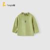 TONGTAI Girls' Turtleneck Base Layer Shirt