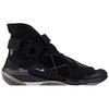 Nike Ispa Joyride Envelope Black BV4584-001