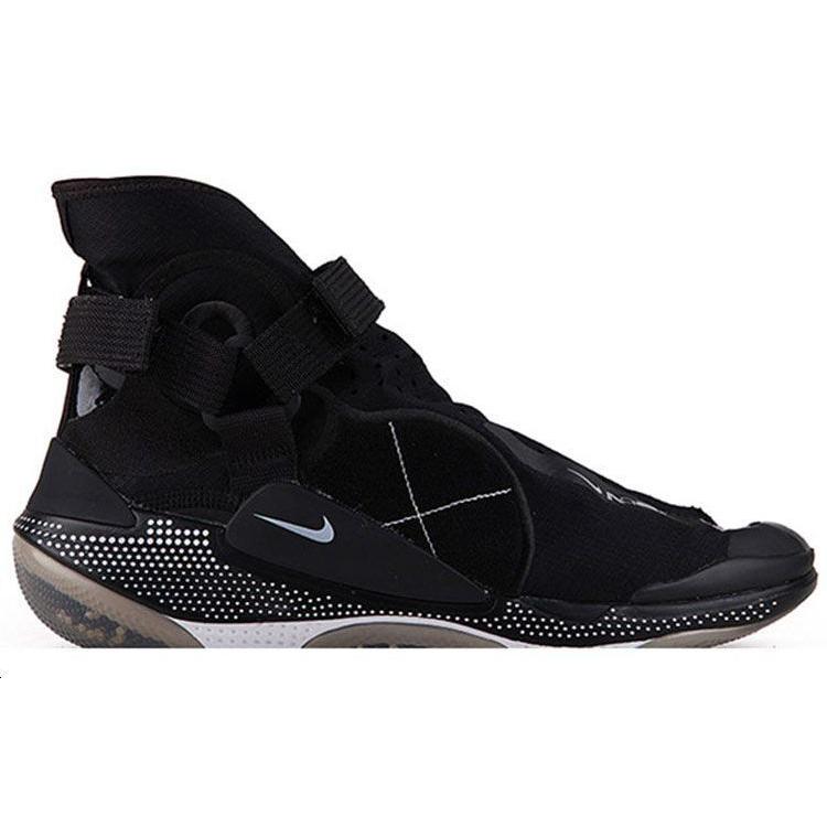Nike Ispa Joyride Envelope Black BV4584-001