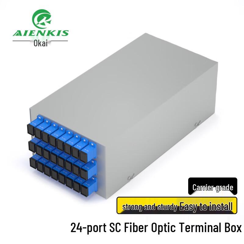 AIENKIS Fiber Optic Terminal Box