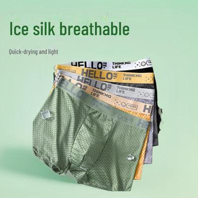 Unterhosen – Boxershorts