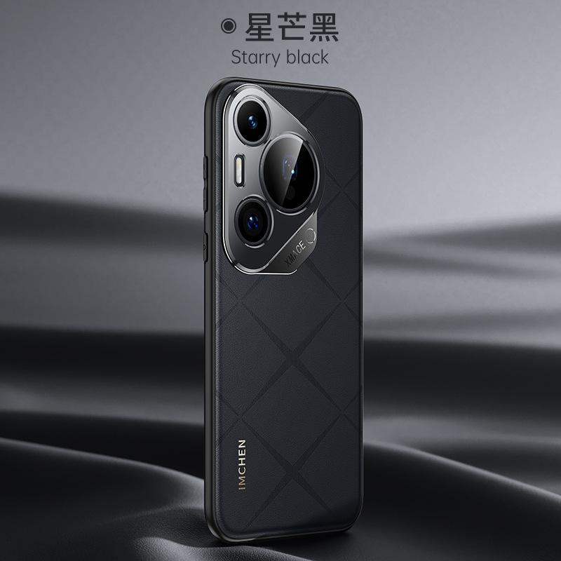 The Pura70Ultra Is Suitable for Huawei P70pro+ Leather Business Case P60/50 Soft-edged Mobile Phone Case