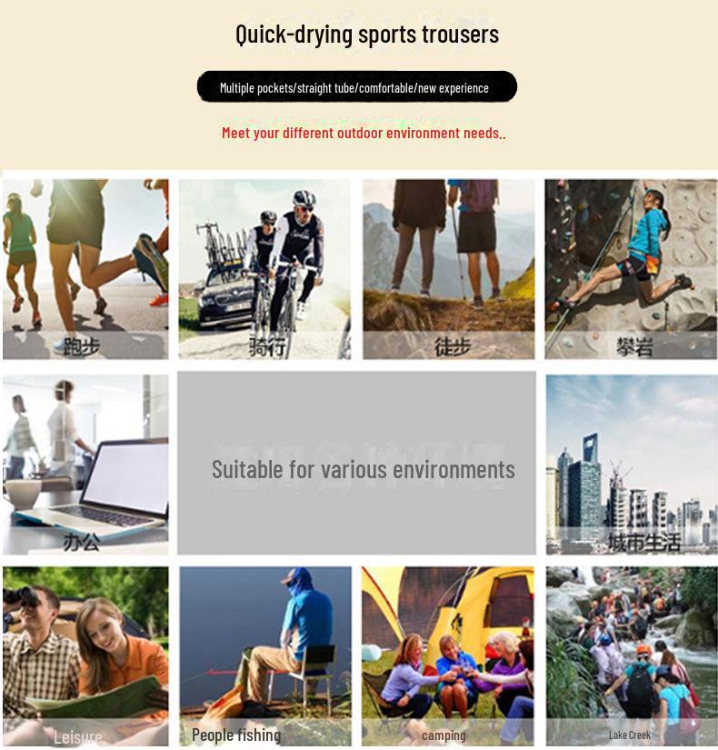 Herren Schnelltrocknende Mehrfach-Taschen Wasserdicht Winddicht Outdoor-Hose, Lockere Passform, Gerades Bein, S105