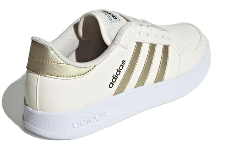 adidas Breaknet 'White' Women's GY5912